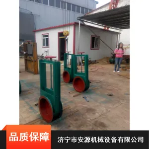 ��Դ��е�糧��ж��բ�� ҺѹDPZ-S40բ�� ��Դ��е�ս��Ƹ�ж�ҷ�