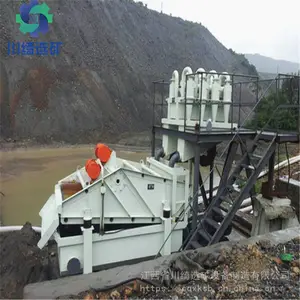 大型脱水筛矿用脱水筛 直线脱水筛振动脱水筛