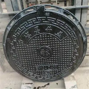 ��ī����Բ��DN700*800������������ �ӹ������Ʒ