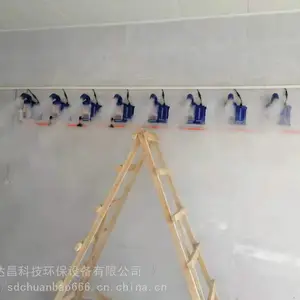 �º� ���������������� ��Ա�Զ������豸 ���