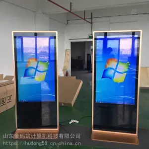 �ӱ�ʡ�żҿ��� 32�繤ҵ����һ��� ������ѧһ������ҹ�Ӧ ������