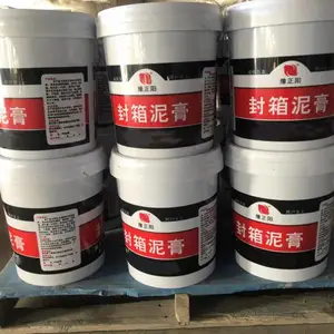 砂芯胶粘剂 粘型壳用封箱膏 耐火度高