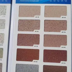 ��ǽ��ʯͿ�� ����Ϳ�϶�ʷ�ʯ�������������װ��