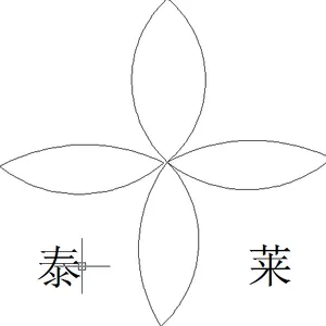 德州泰莱暖通设备销售有限公司