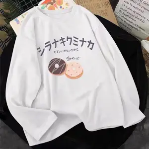成都女装批发 杂款服装 库存长袖T恤批发 宽松长款外套 大码女服装