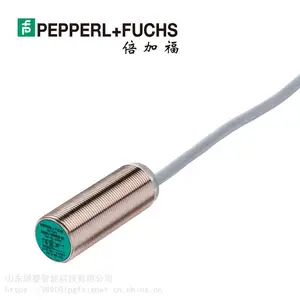 NBB8-18GM50-E0 P+F 倍加福开关传感器原装现货欢迎询价比价
