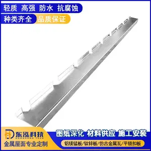 1.2mm���п�ִ������������� ��������900�͵װ�������ƽ���ͳ���