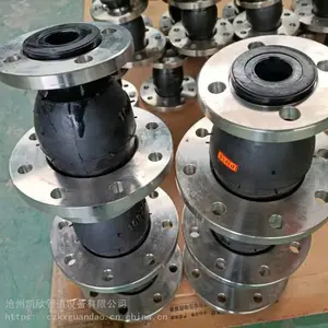 ��Ӧ�㶫DN500 PN16��ֽ���ÿ�����������ͷ