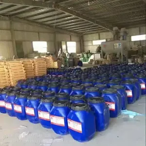 ��������ˮ�� �л����ˮ��