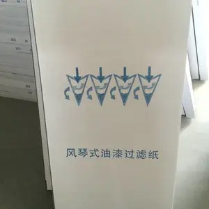 喷漆房风琴式滤纸油漆过滤纸漆雾过滤纸