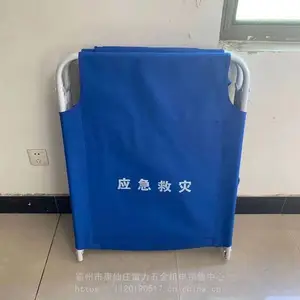 ��Яʽ�����۵����������ֽ������۴�Ӧ��������ʱ������ͷӦ��������