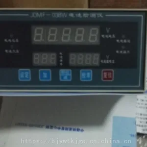 JDMF-04BW ��ؼ���� �ͺ�:JDMF-04BW