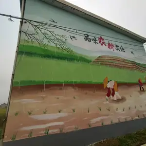 �ֻ�ǽ�� ǽ��滭 ǽ�廭�� ǽ������ �Ļ�ǽ�ʻ� �Ļ�ǽǽ��