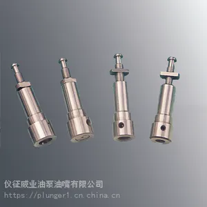 A系列柱塞偶件