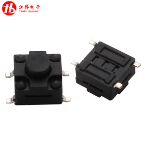 轻触开关6*6按键4脚 IP67贴片电源按钮防水贴片4.3-10 洗衣机开关