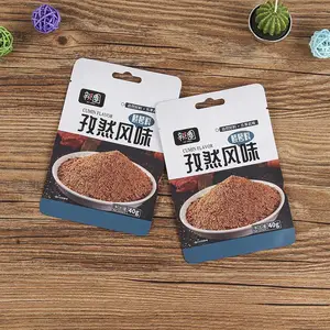 食品铝箔袋定制 孜然粉彩印塑料袋 调味品三边封包装袋