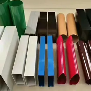 定制各种规格型材铝方通 木纹铝方通 u型铝方通