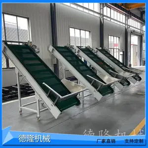 ��������װж���������ͻ�PUƤ���������ͻ���ˮ�����ϴ��ͻ�dt-1165