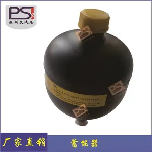 Һѹ������ ������ѹװ�� �ڻ����ܹ� ҺѹӦ������Դ