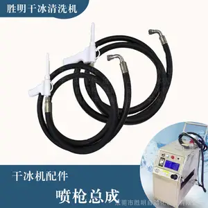�ɱ���ϴ������ SM064�ɱ���ϴ����Ӧ�� �㶫�ɱ���ϴ������