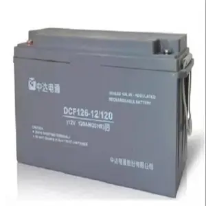 中达电通台达蓄电池12V120AH机房UPS直流屏EPS消防铅酸DCF126-12/120