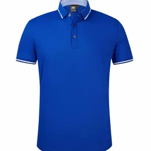 深圳石岩工作服定做厂家