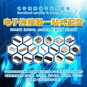 HC32L 110B6YA-CSP16TR HDSC/����뵼�� ����Ԫ���� ����23+
