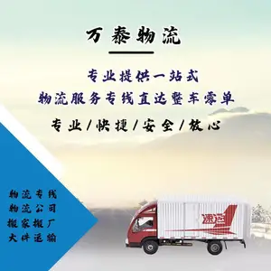 ��̩���� ��������ɽ����ר�� 13,���������� �˼ۺ���