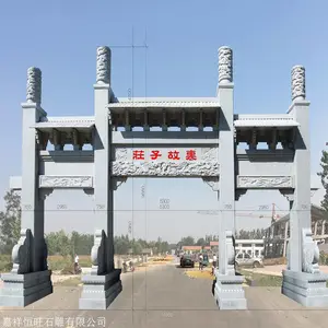��Ĺʯ��Ĺ���Ʒ��۸� ��ׯʯ��·�ŵ�� ���ʯͷ����ͼƬ��ȫ