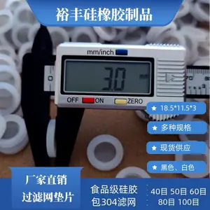 ������������4�����ܹ轺��Ƭ304����40Ŀ���ܷ��