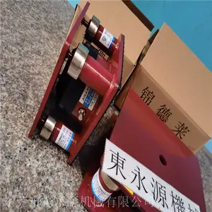 ¥�ϳ����豸���𽺣�����ӡˢ�������ѡjedla