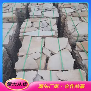 ��ƴʯ����ͥԺʹ�ò�������״����Ч���ú�����Ӧ