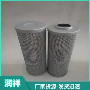 ���ͻ�˫Ͳ��·��������о9.330LA H20XL-A00-0-M ���ڶ�