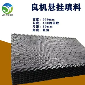 �������� ������ʽ��750*800��ˮɢ��Ƭ �Ѻ�ճ��������װ��