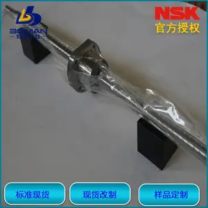 NSK***��Ȩ�� ��ĸDFD10020-4 �ݸ��ʺ�С���̹�� �ͺŲ�ѯ