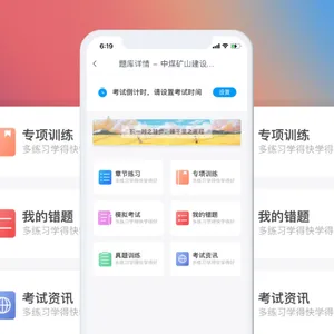 ����app�������ƿ�������ҵ ���ž�Ӫ �ǿ��ƿƼ���Ӧ