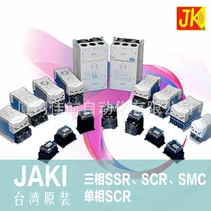 JK3PS-48080 ̨��JK���� �������������SCR JK3PS-48025 JAKI