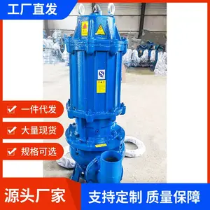 100ZJQ100-40-22KWǱˮ��������ĥ��ɳ����ˮ�����ཬ��