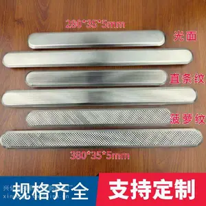 泰鹏 供应不锈钢盲道条 建材导盲条280MM机场/地铁专用盲道钉
