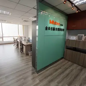 昆山全丰精密仪器有限公司