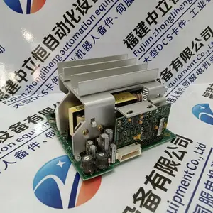 ����:EM300M-04-C4-02-001ʡ��������/ֱ��2023ȫ+��+��+��