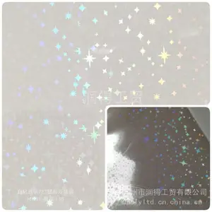 润得PET透明介质MH81-小星星冷裱镭射膜耐刮不掉色库存即发