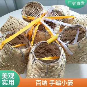 供应芦苇编制 鸭蛋篓 小篓 鸡蛋包装 特产包装箱 特产气息浓厚