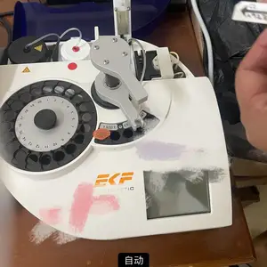 配件 德国宜得孚EKF Lactate scout 乳酸 配件包 型号:Lactate sco