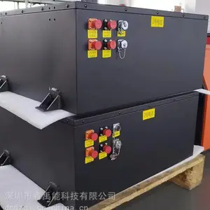 工业高压储能电池系统FE500110JG