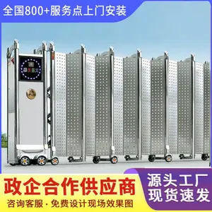 �����е綯ƽ������������