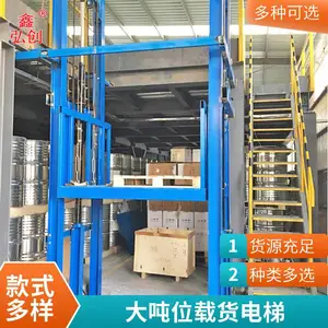 �̶�����ƽ̨ �綯������ �ڹ�ʽ˫������� �������������