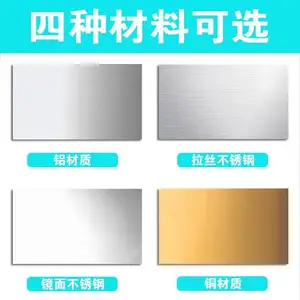 ����H62ͭ���ʱ��Ƶĸ��Ի����Ʒ������������