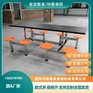 �Ļ᲻��ֲ�����ֱ������ѧУʳ�ò����������ò�����ӭ��ѯ