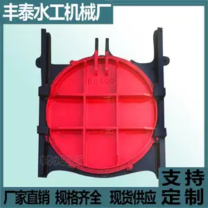 ��Ӧ ���200-3000 ��ֹ��ͨˮ�� ����ʴ�Ժ� ������ͭբ��